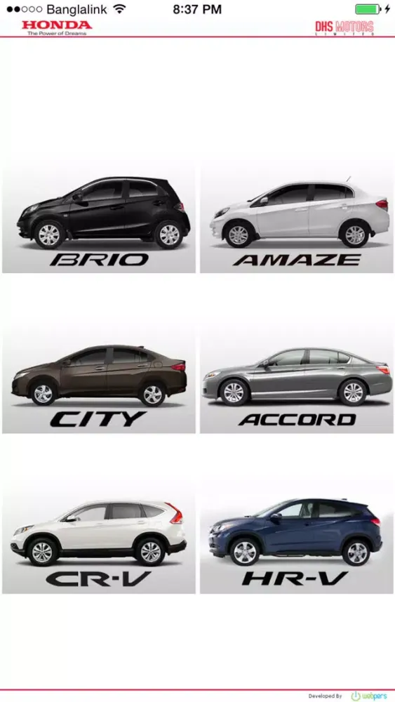 DHS Motors Honda Bangladesh স্ক্রিনশট