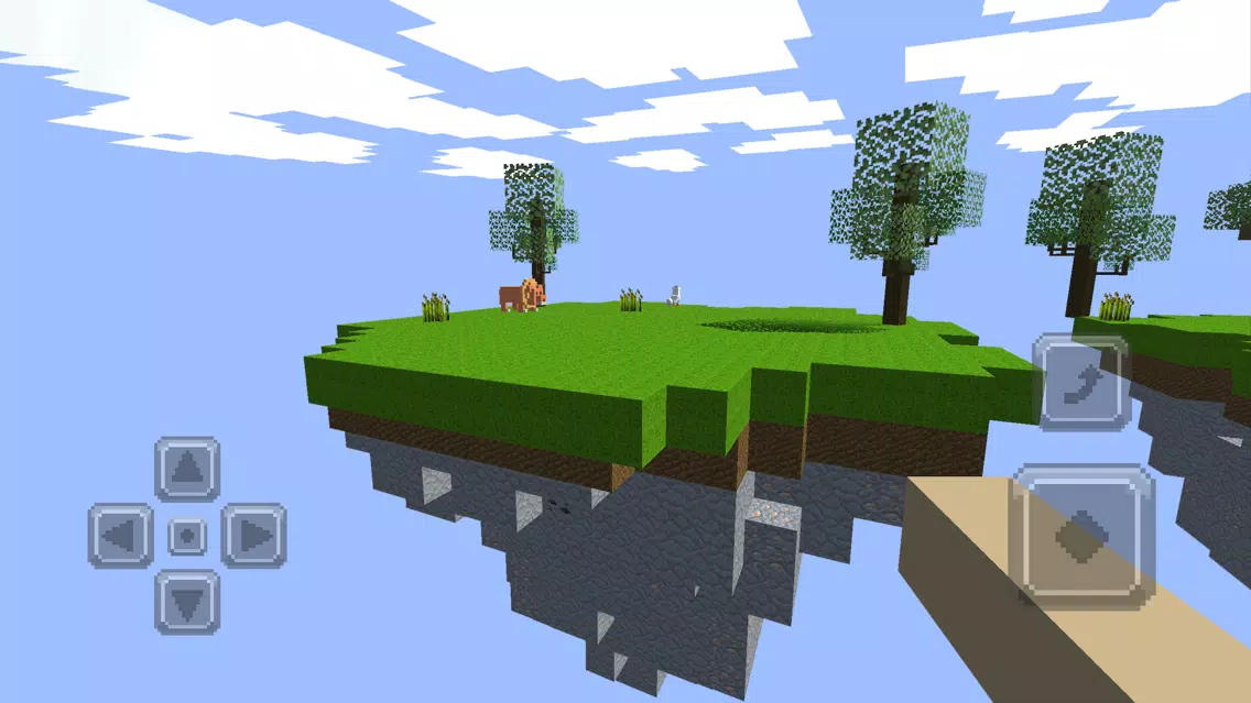 SKYBLOCK (PE) スクリーンショット
