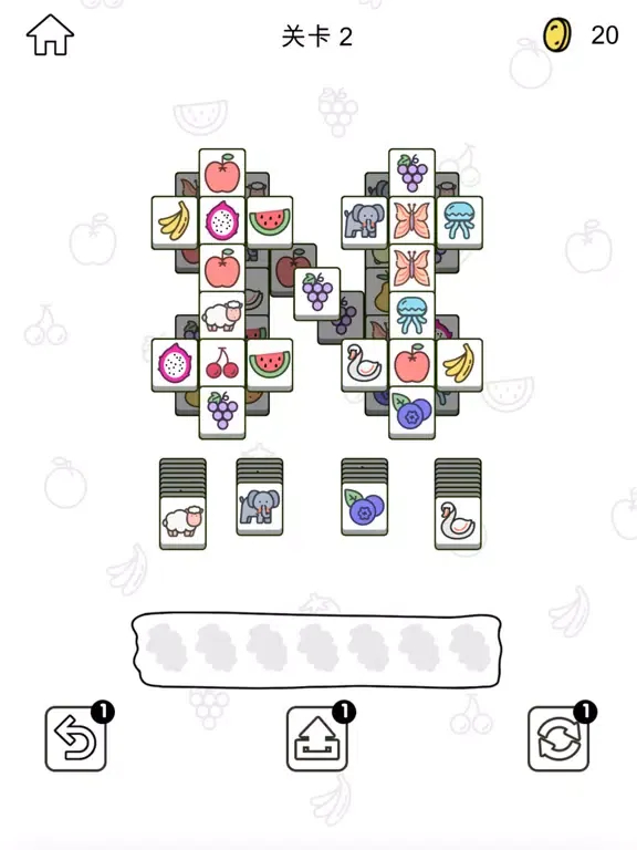My Goose iPad  سکرین شاٹس