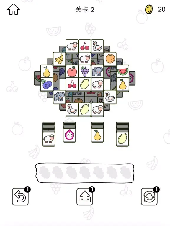 My Goose iPad  سکرین شاٹس
