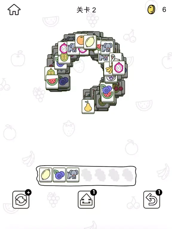 My Goose iPad  سکرین شاٹس