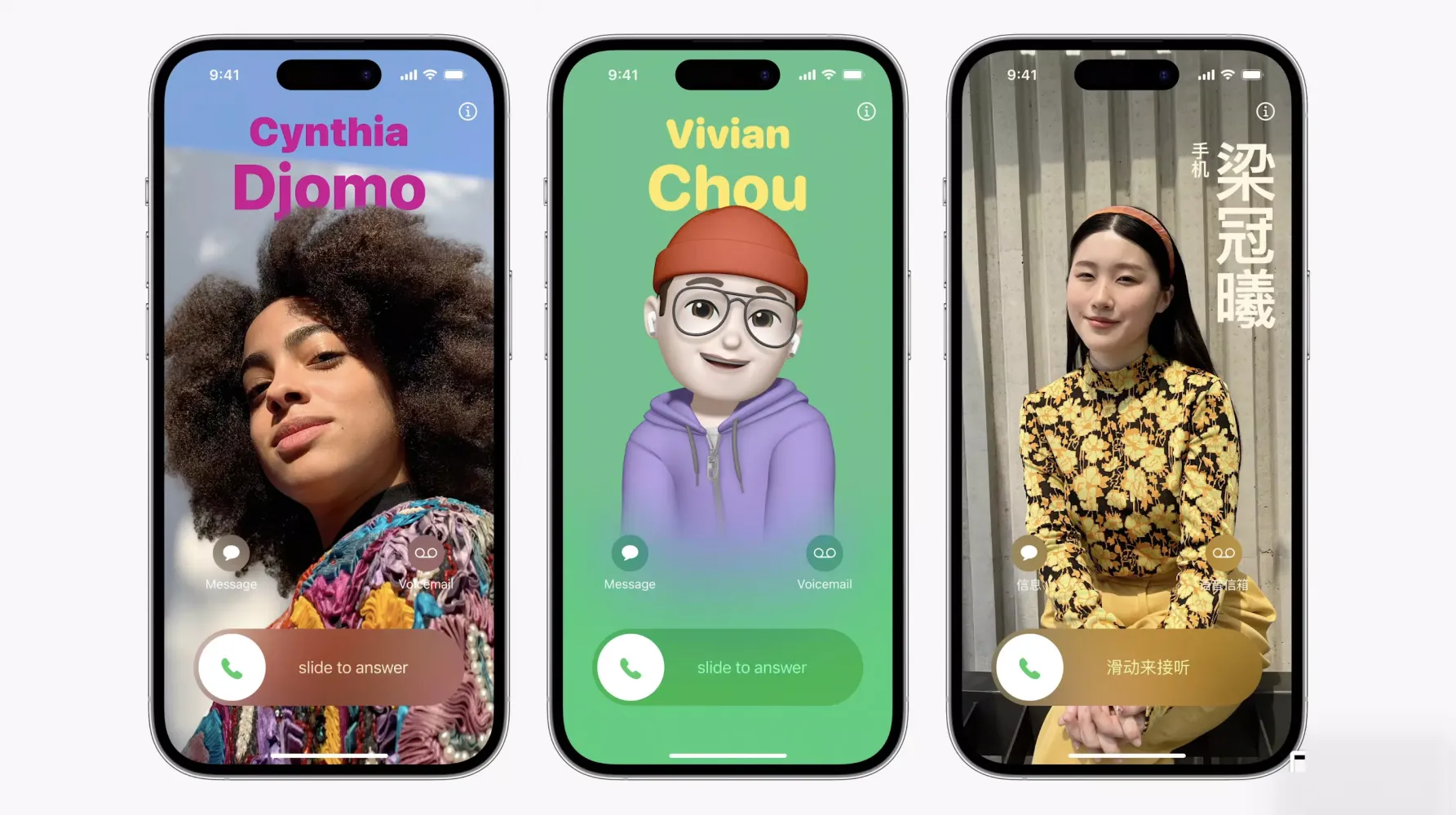 Call Screen Dialer - Phone 16 Screenshots