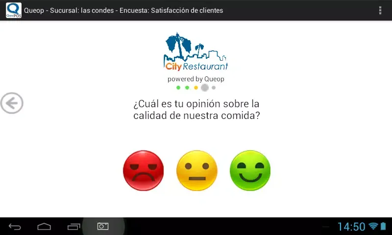 Скриншоты Queop POS
