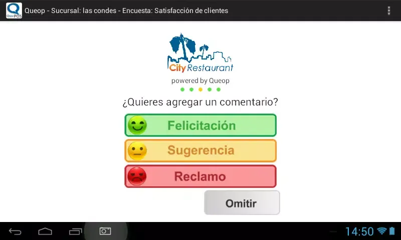 Скриншоты Queop POS