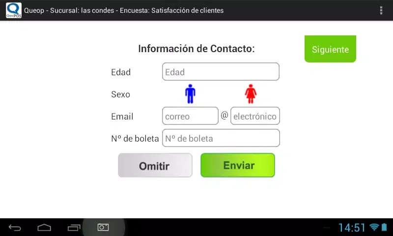Скриншоты Queop POS