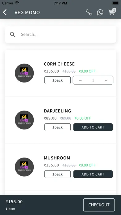 DROP GURU - DELIVERY SERVICE Screenshots
