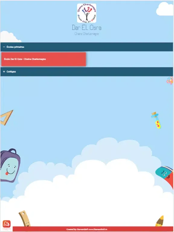 Dar El Osra iPad  Screenshots