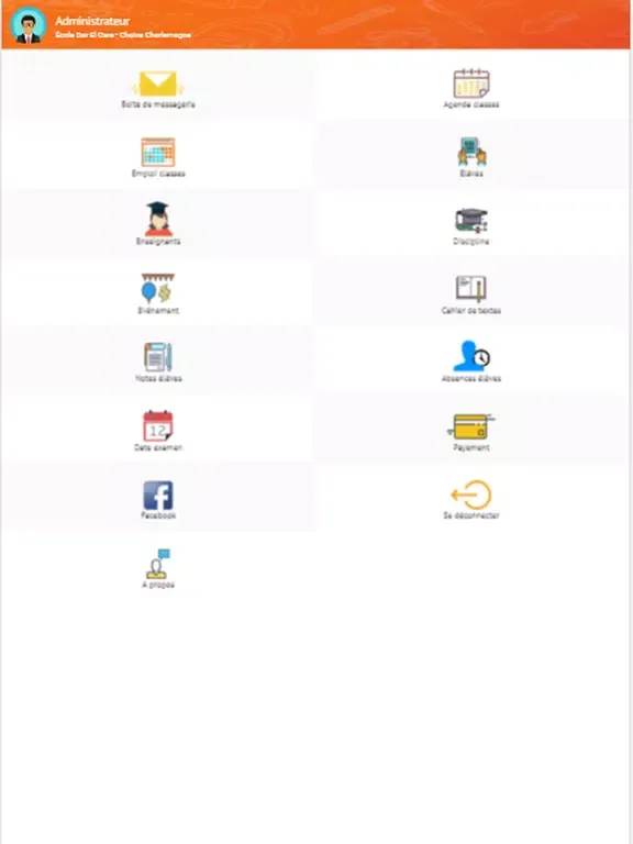 Dar El Osra iPad  Screenshots