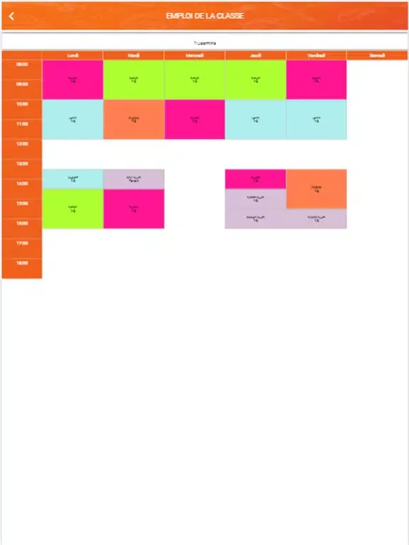 Dar El Osra iPad  Screenshots