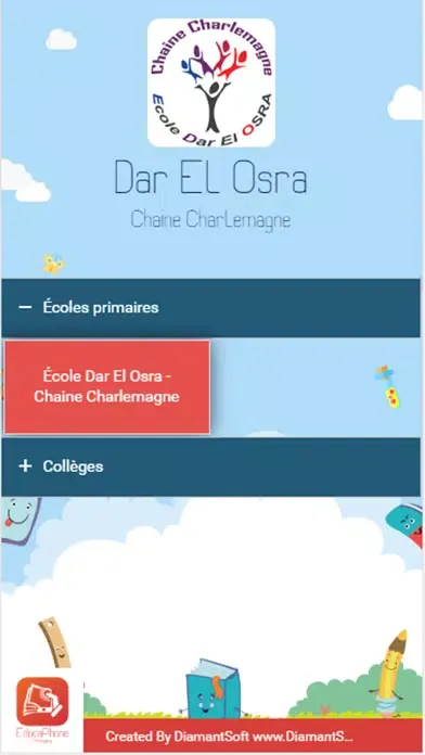 Dar El Osra Screenshots