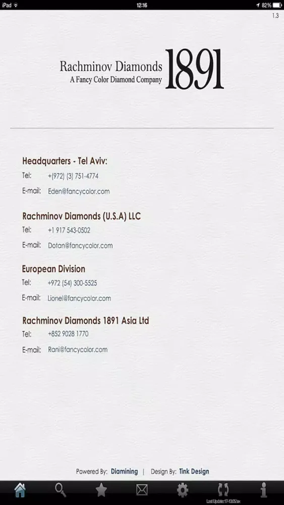 Rachminov Diamonds سکرین شاٹس
