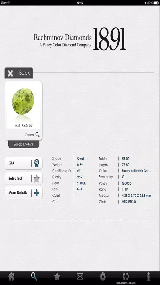 Rachminov Diamonds سکرین شاٹس