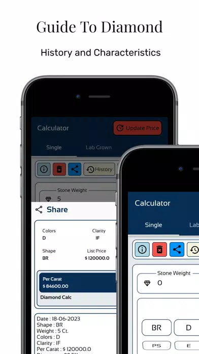 MDC - Multi Diamond Calc স্ক্রিনশট