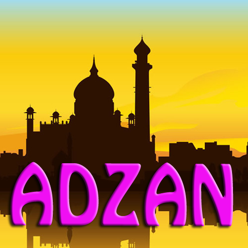 Azan Alarm