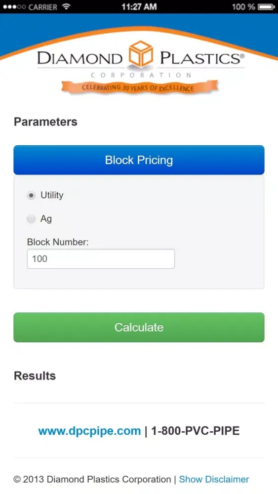 DPC Block Screenshots