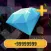 Diamonds for Free Fire Game