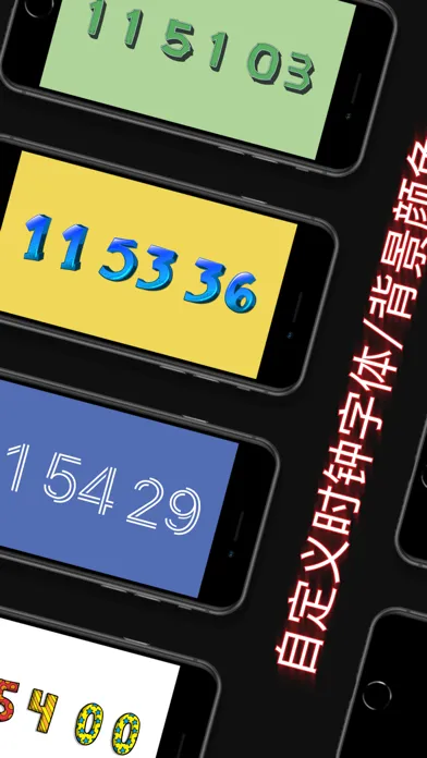 Flip Clock - Desktop Clock スクリーンショット