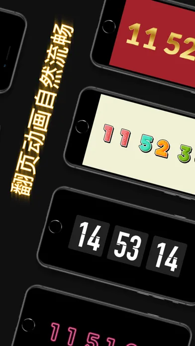 Flip Clock - Desktop Clock スクリーンショット