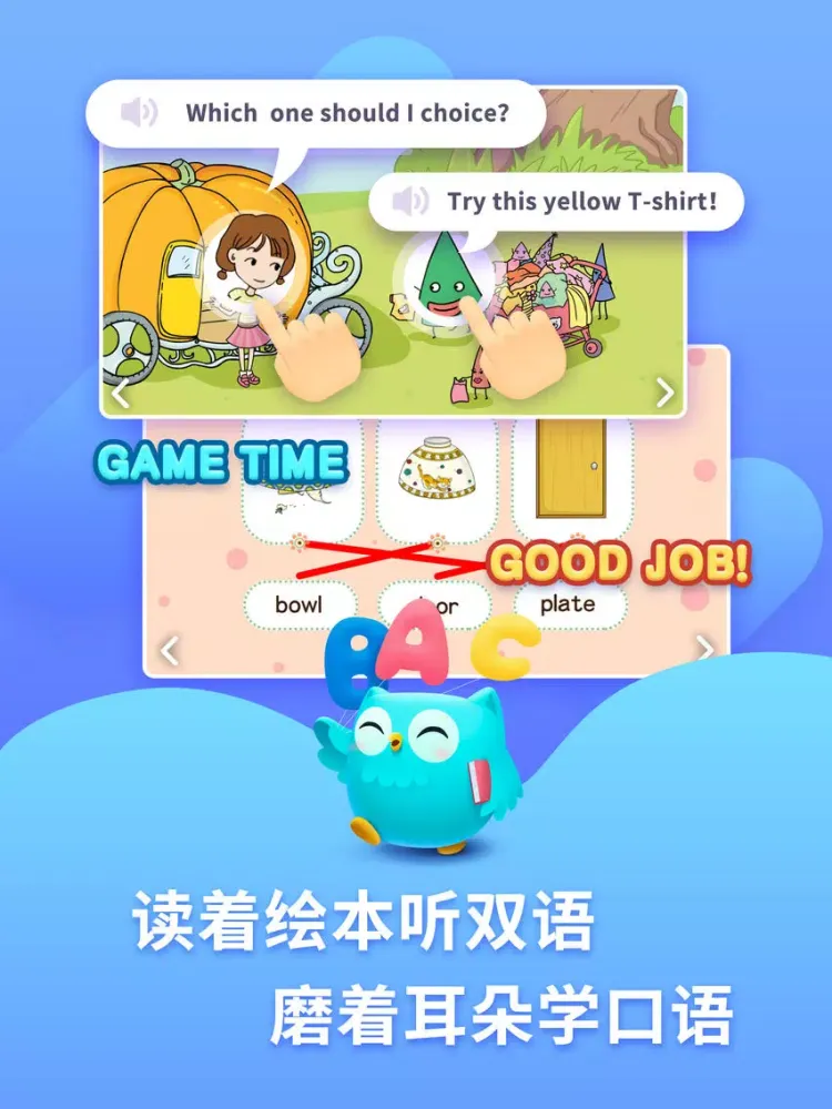 Ellabook-Animated Kids’ Books iPad 應用截圖