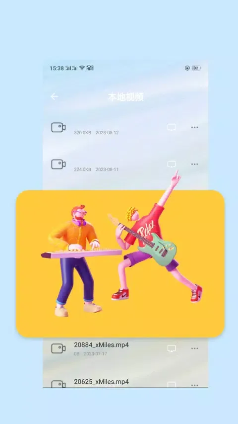 Captures d'écran de 无线空调电视遥控器王助手
