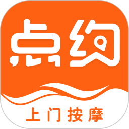 点约