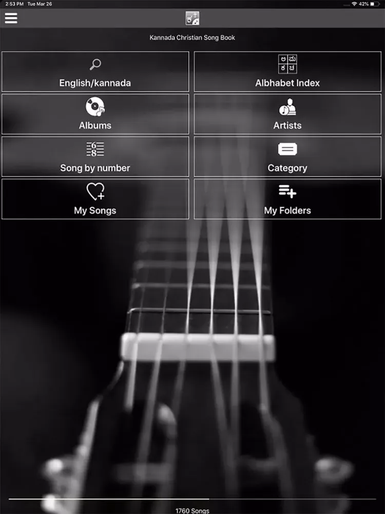 ภาพหน้าจอของ Kannada Christian Song Book iPad 
