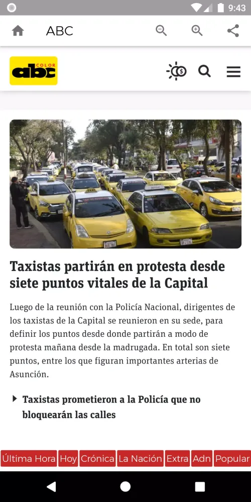 Diarios de Paraguay Screenshots