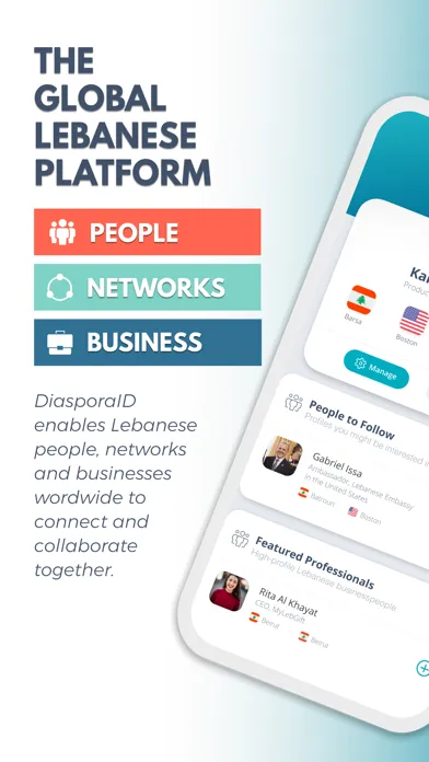 DiasporaID Lebanon স্ক্রিনশট