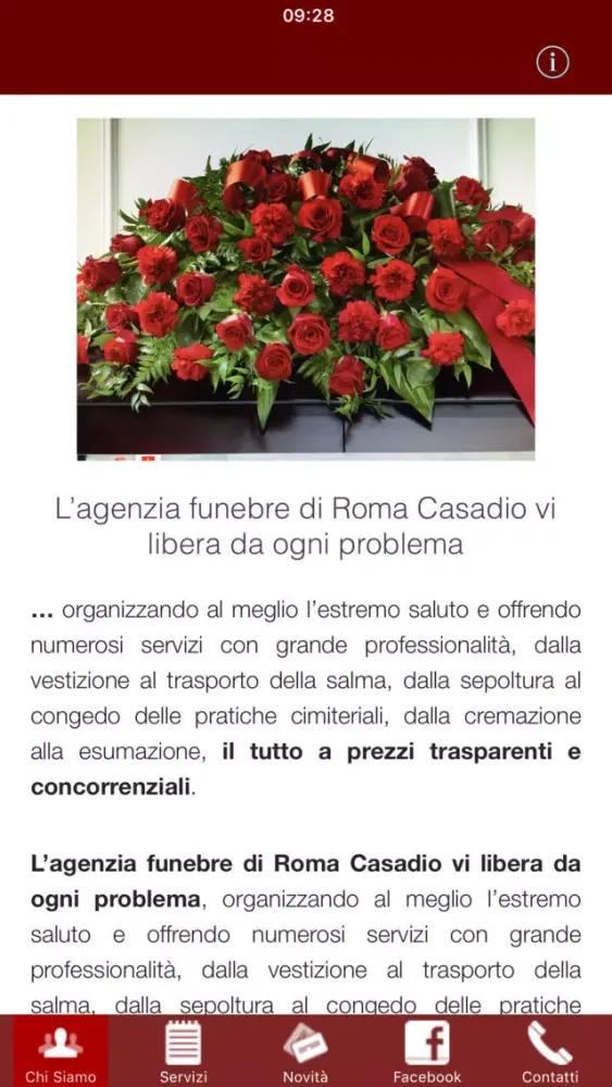 Casadio应用截图