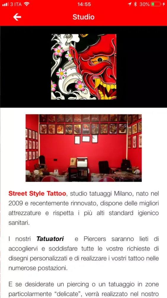 صور Street Tattoo