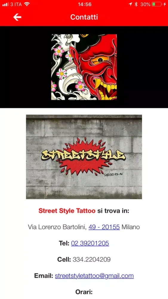 صور Street Tattoo