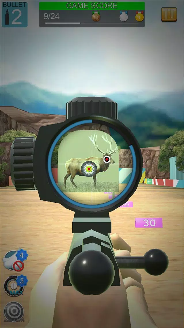 ภาพหน้าจอของ Wilderness Sniper
