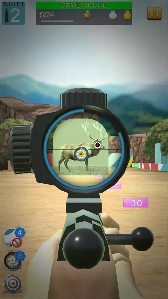 Wilderness Sniper應用截圖