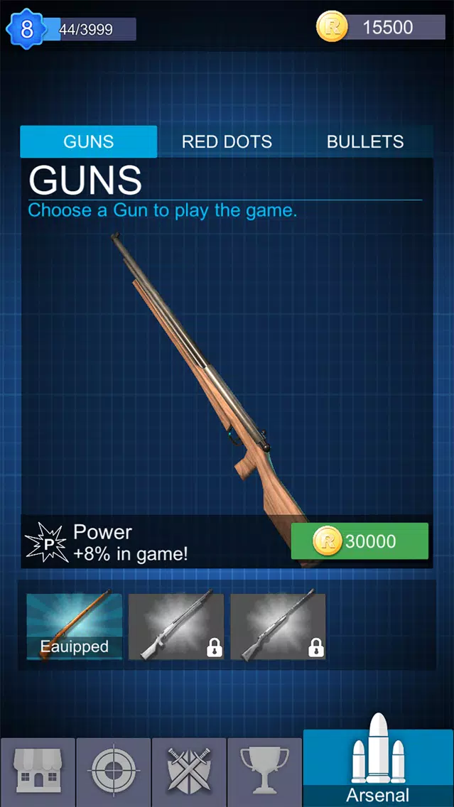 ภาพหน้าจอของ Wilderness Sniper