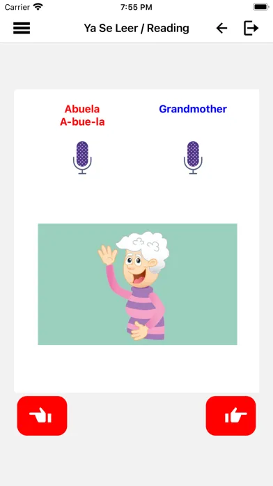 MiABC Screenshots