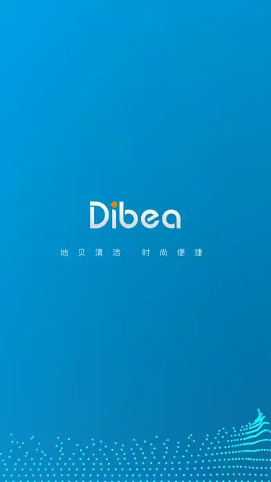DIBEA स्क्रीनशॉट