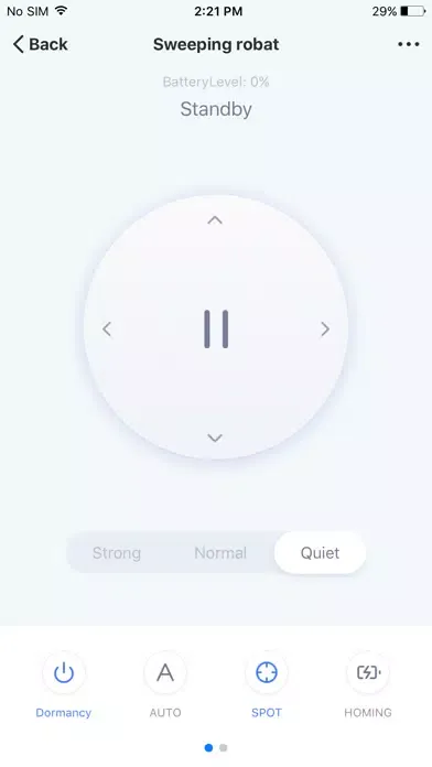 DIBEA स्क्रीनशॉट
