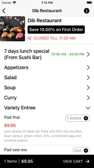 Dib Restaurant Screenshots