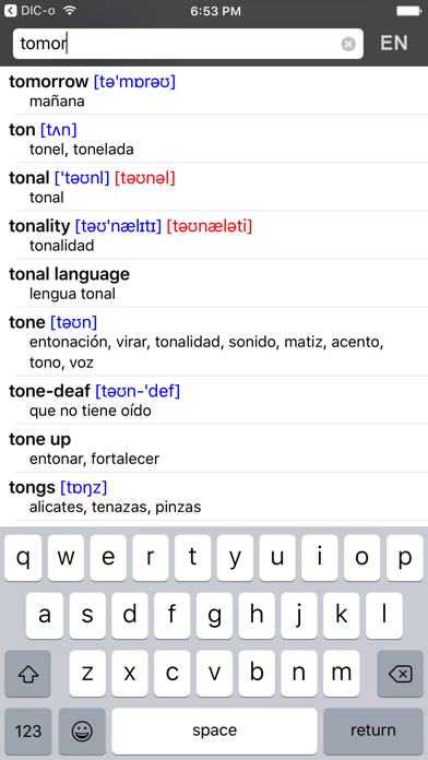 Скриншоты Spanish-English dict. - DIC-o