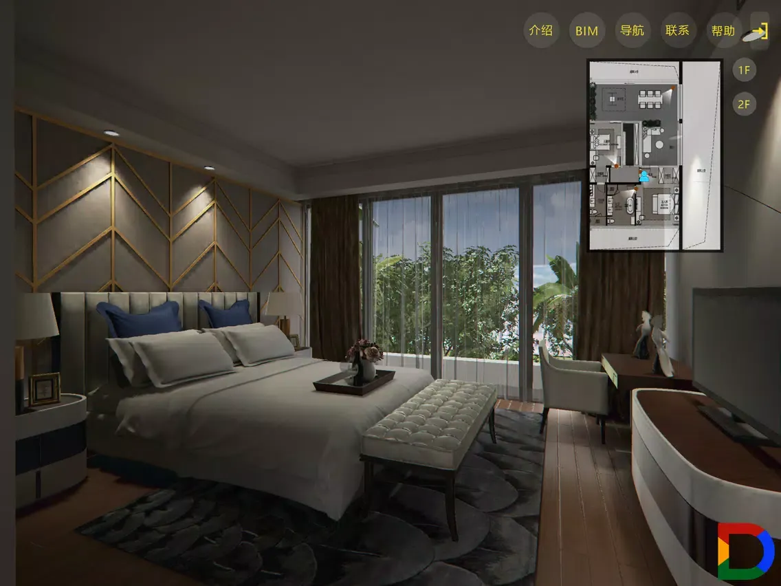 Tangkapan skrin BIM精装3 iPad 