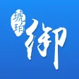 BIM精装4