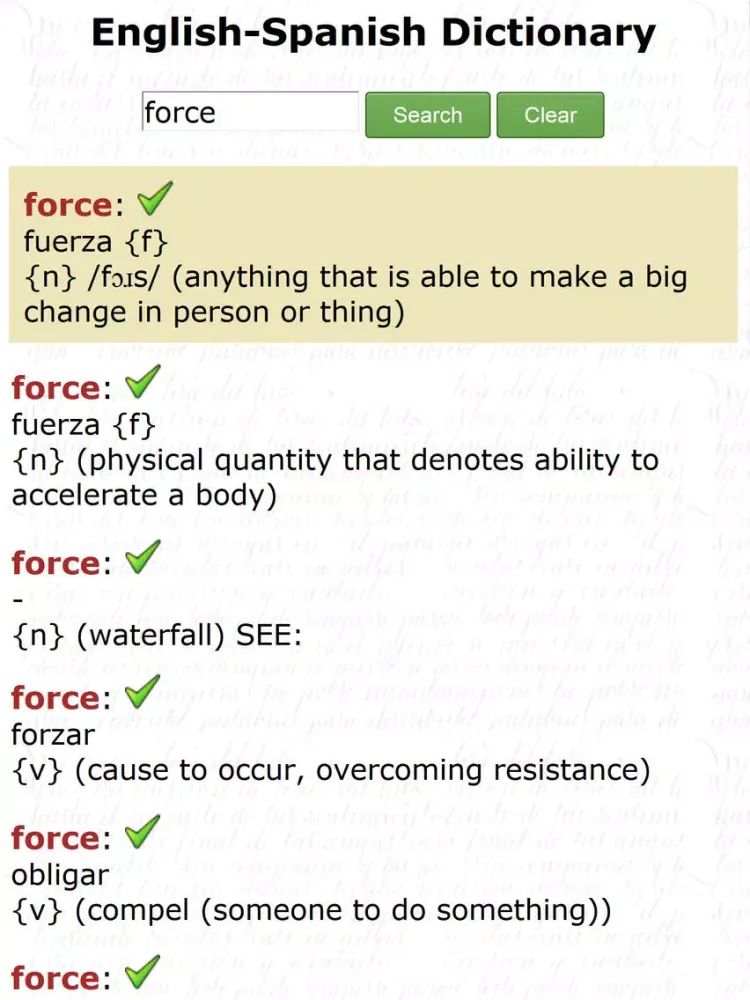 English - Spanish Dictionary (Free) iPad  Screenshots