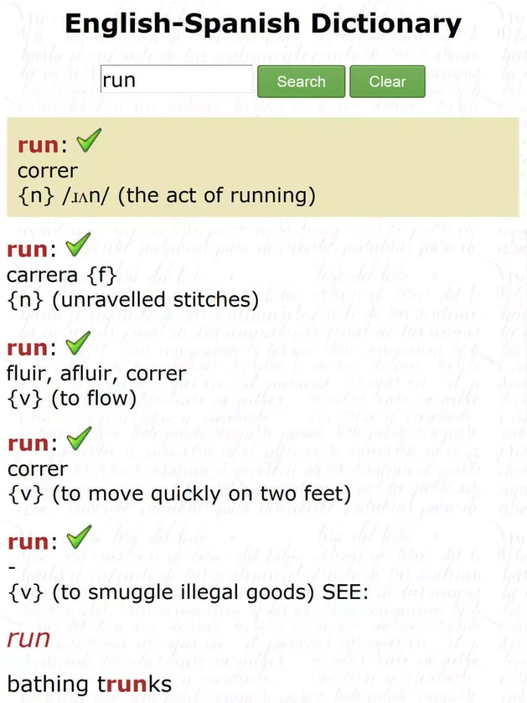 English - Spanish Dictionary (Free) iPad  Screenshots