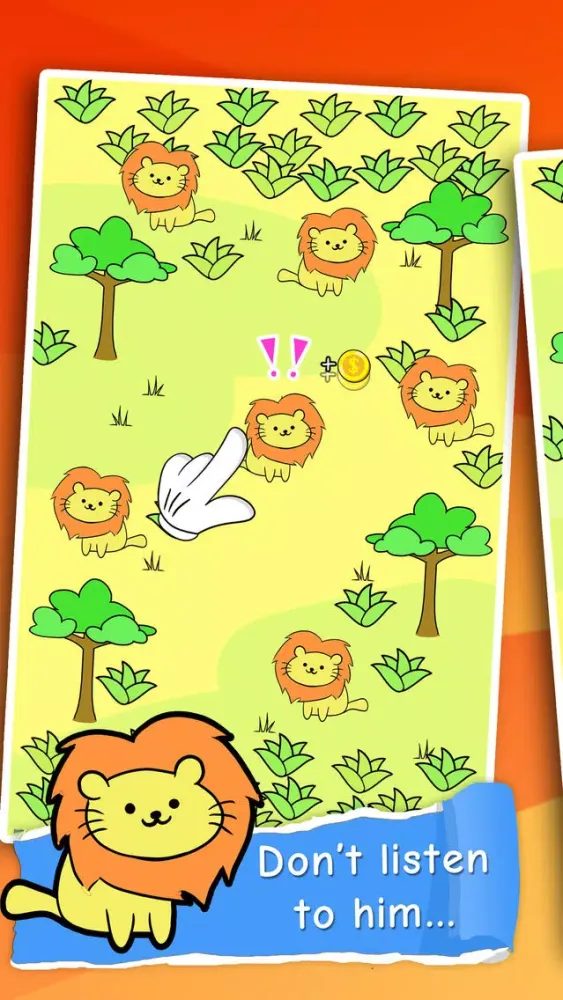 تصاویر Lion Evolution