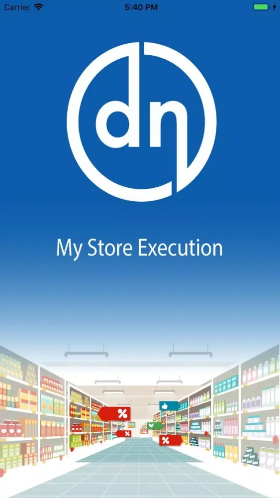 MySe My Store Execution স্ক্রিনশট