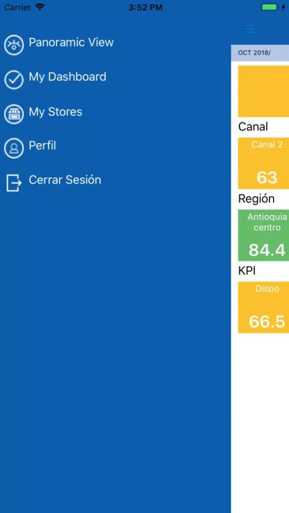 MySe My Store Execution স্ক্রিনশট