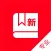 2020新现代汉语字典最新版-成语词典大全