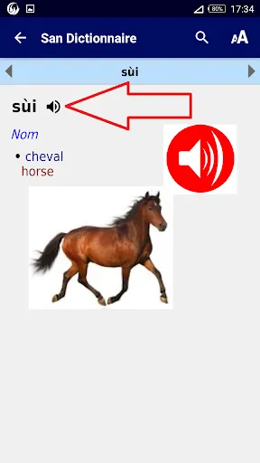 San dictionnaire سکرین شاٹس