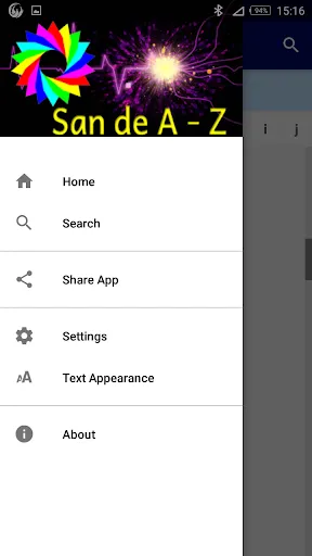 San dictionnaire سکرین شاٹس