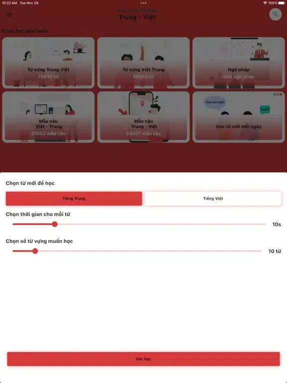 Từ điển T - V iPad  Ekran Görüntüleri